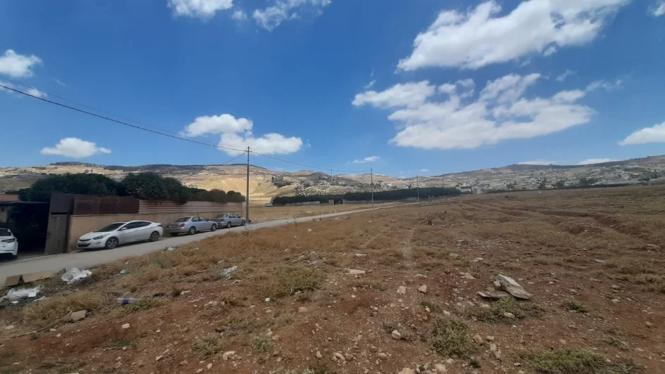 مزرعة النعيم