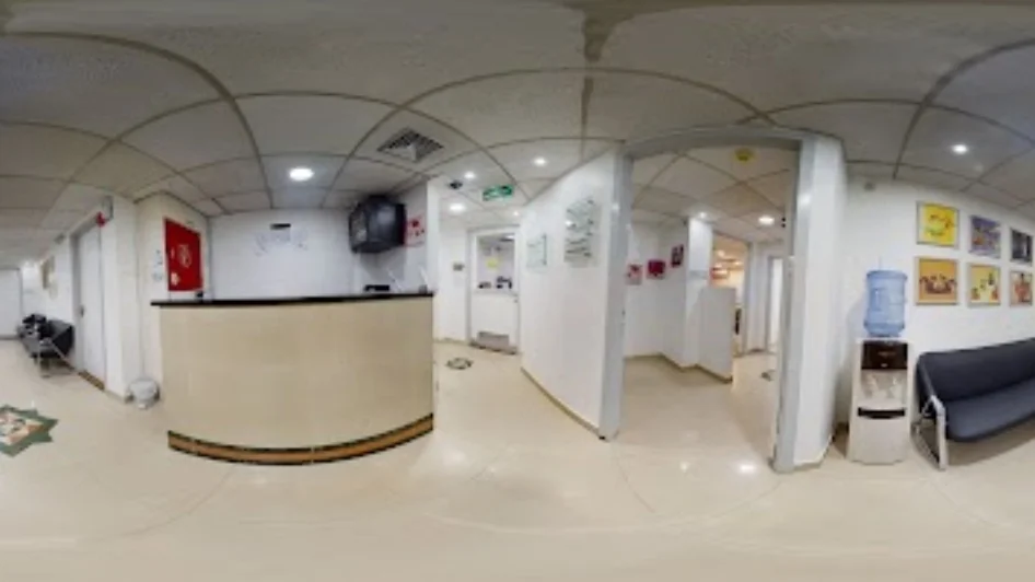 مستشفى Hibahospital