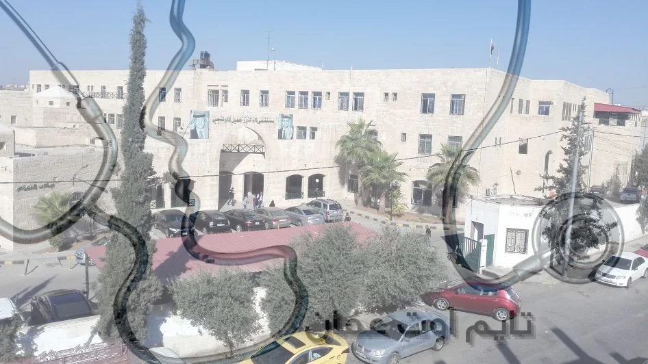 مستشفى الدكتور جميل التوتنجي