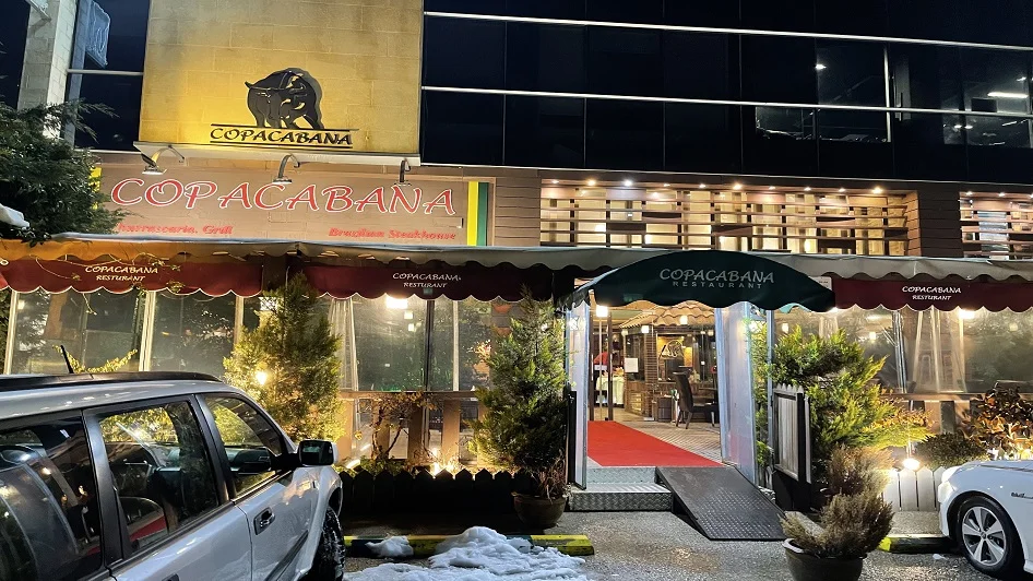 مطعم Copacabana Brazilian Steakhouse