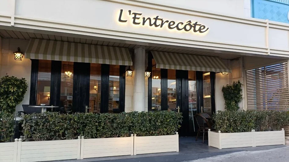 مطعم L'Entrecote