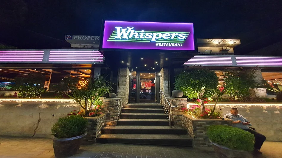 مطعم Whispers