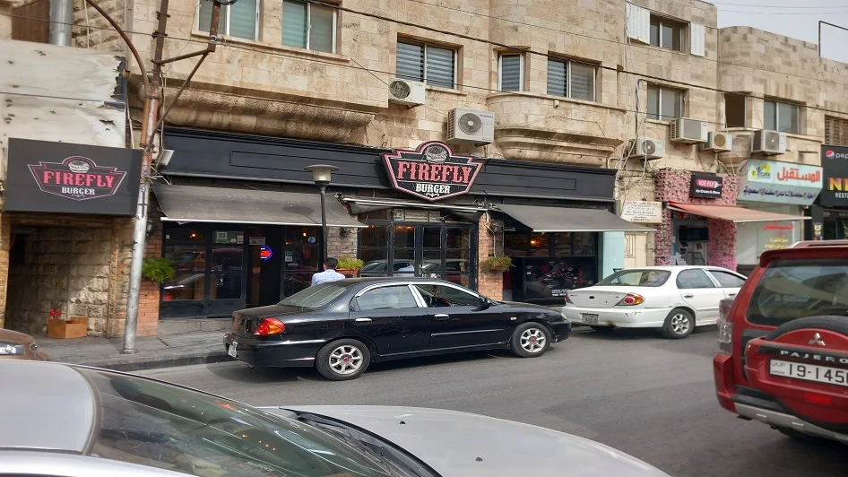 مطعم فاير فلاي جبل عمان