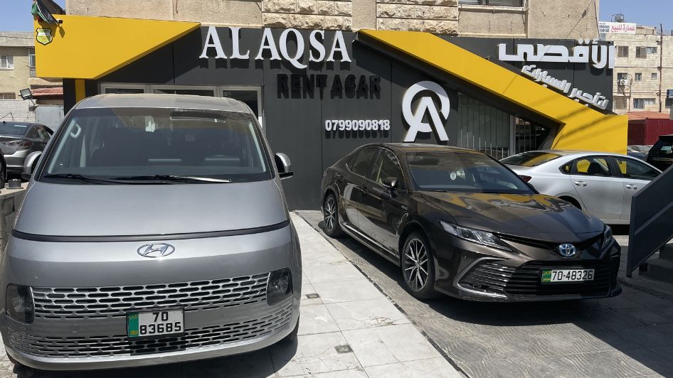 مكتب Al Aqsa Rent a Car _ الأقصى لتأجير السيارات