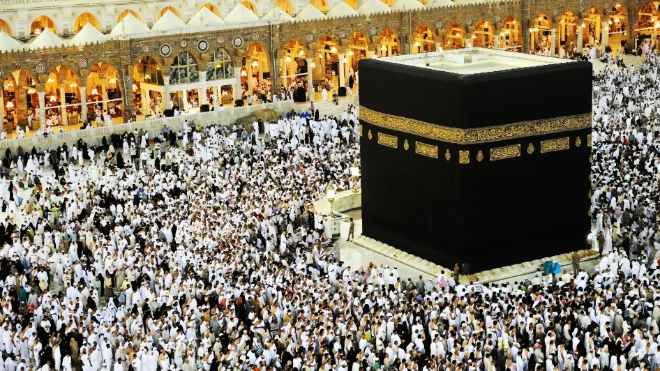 مكتب المسرى لخدمات الحج والعمرة والسياحة والسفر
