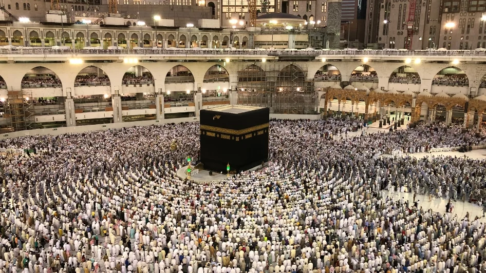 مكتب تسابيح للسياحة والسفر والحج والعمرة (Tasabeeh travel)