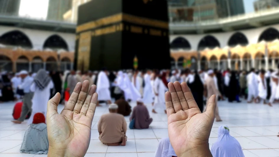 مكتب روابي بيت المقدس للسياحة والسفر والحج والعمرة