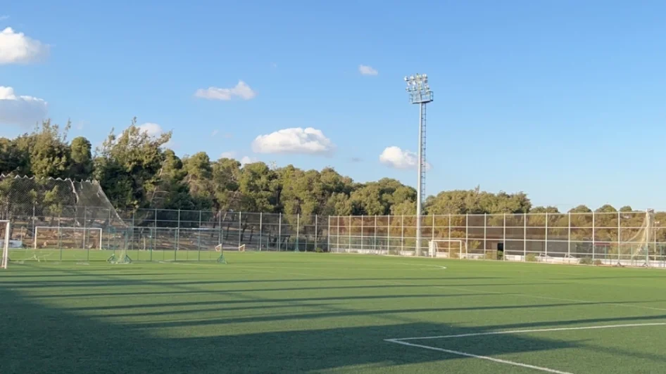 ملاعب نادي اليرموك