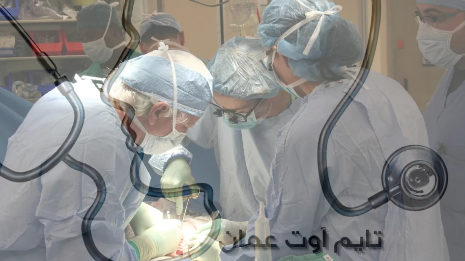 أشهر أطباء زراعة الشعر في الاردن