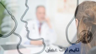 أفضل عيادة نفسية في عمان