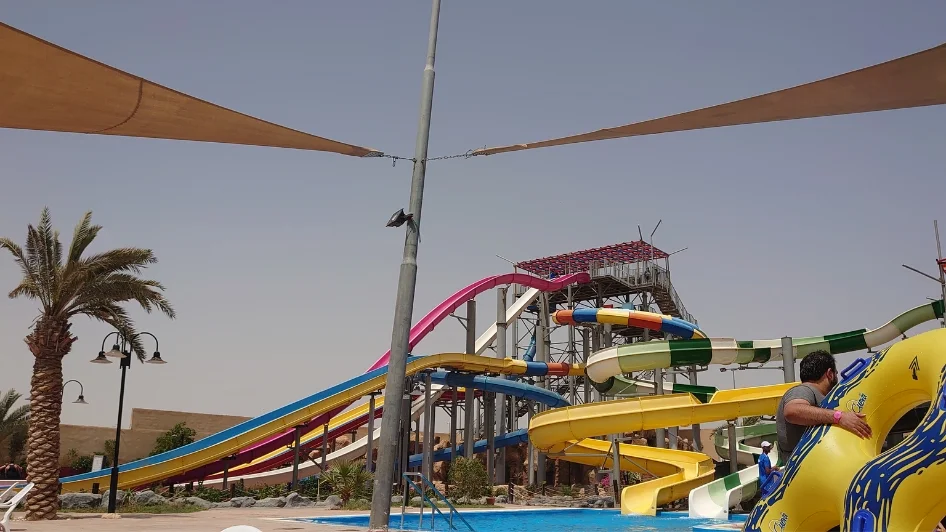 ألعاب لاكويفا البحر الميت