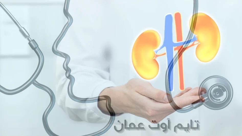 الدكتور سامر فتحي الرواشدة