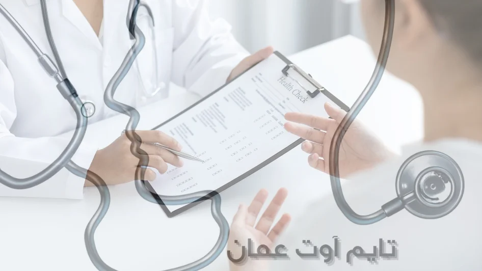 الدكتورة أسماء الكساسبه