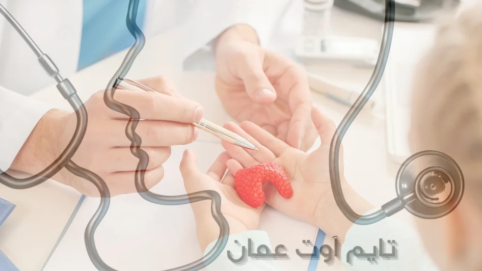 الدكتورة رناد محمد عوض