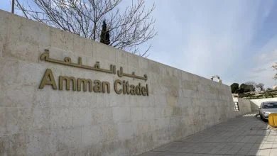 جبل القلعة