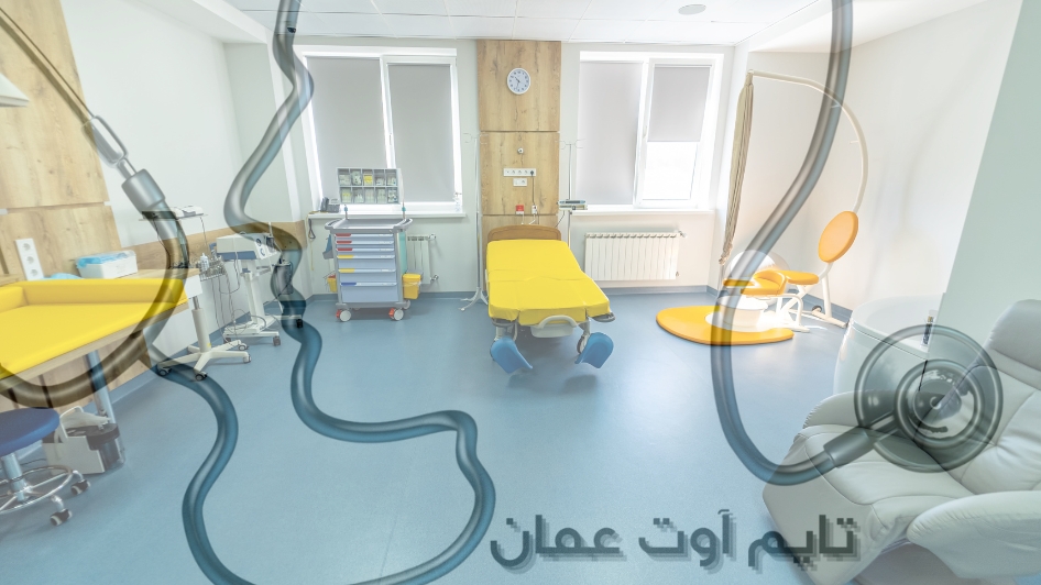مستشفى الدكتور قاسم شهاب لجراحات النساء والولادة