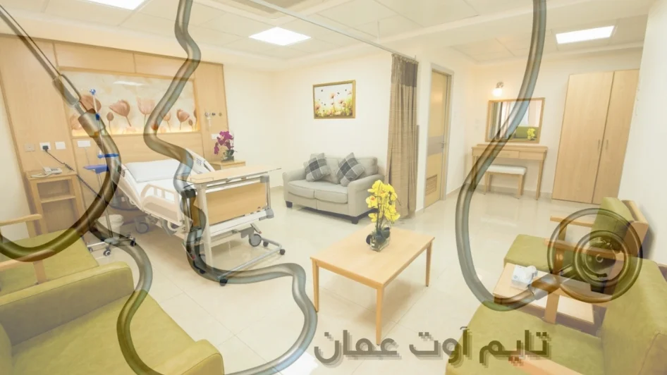 مستشفى عبد الهادي