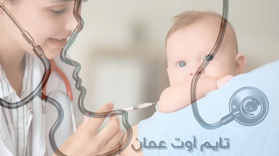 مطعوم السنة
